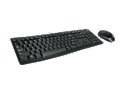 Logitech MK200 Black USB Wired Slim Mouse and Keyboard Combo