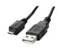 Rosewill 6.5-Foot USB 2.0 A Male to Micro USB B (5-Pin) Cable, Black
