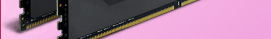 Corsair Vengeance 16GB DRAM