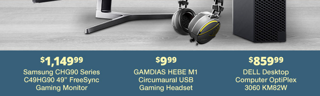 Exclusive Sneak Peek at our eFlyer