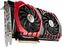 MSI GeForce GTX 1080 DirectX 12 GTX 1080 GAMING X 8G 8GB 256-Bit GDDR5X PCI Express 3.0 x16 HDCP Ready SLI Support ATX Video Card